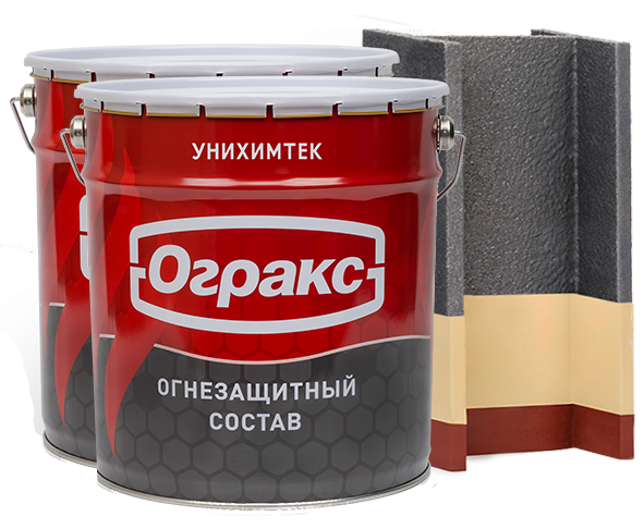 ОГРАКС-КСК-А
